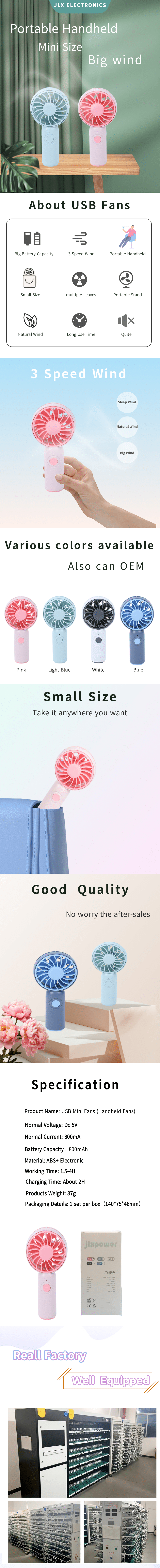 handheld fans detaild.png