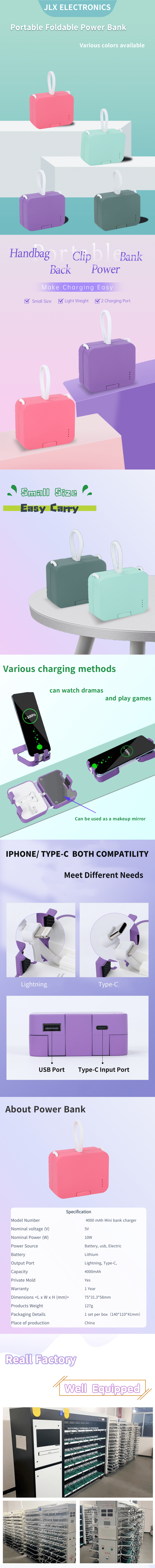 Mini Power Bank details.png